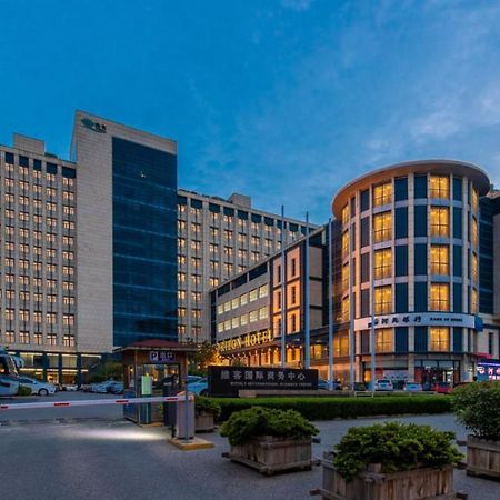 Qingdao Blue Horizon Hotel Licang Luaran gambar
