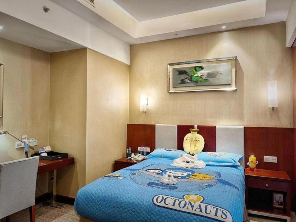 Qingdao Blue Horizon Hotel Licang Luaran gambar