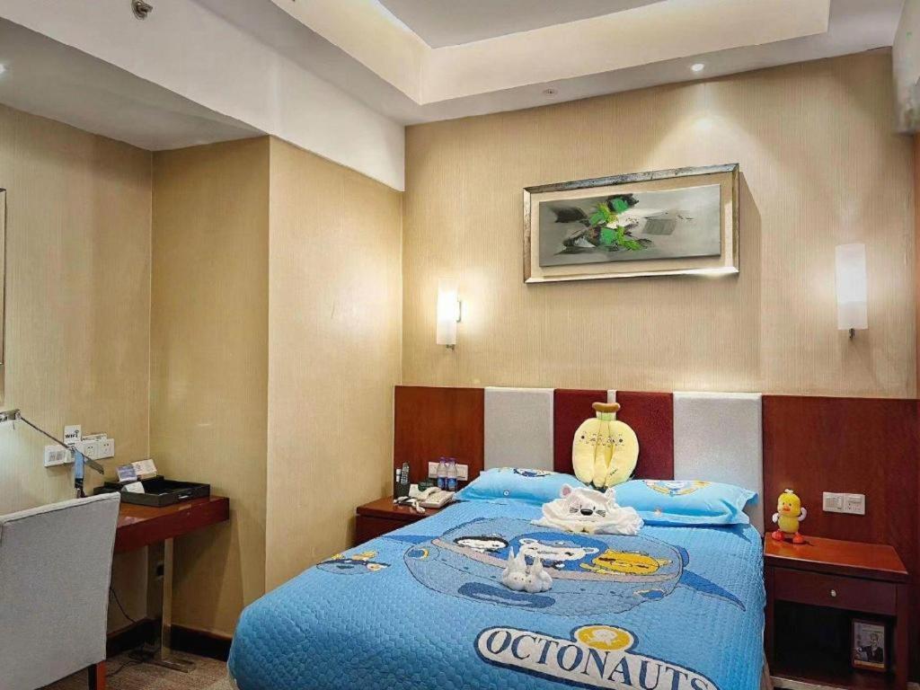 Qingdao Blue Horizon Hotel Licang Luaran gambar